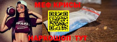 кокаин премиум Северобайкальск