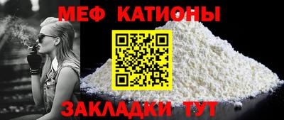 хмурый Рыбинск