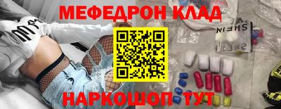 СК Севастополь