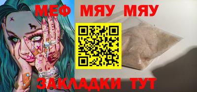 хмурый Рыбинск