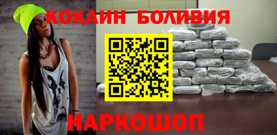 мефедрон VHQ Рязань