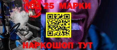кокаин премиум Северобайкальск