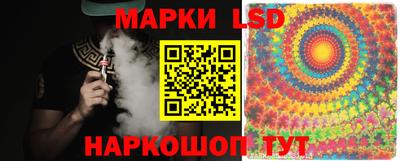 мефедрон Свободный