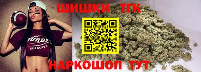 мефедрон Свободный
