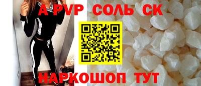 кокаин премиум Северобайкальск