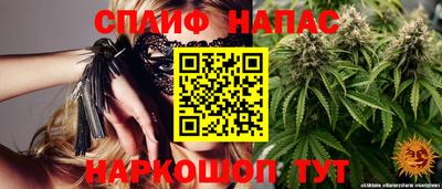 кокаин премиум Северобайкальск