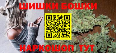 мефедрон Свободный