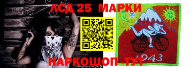 мефедрон Свободный