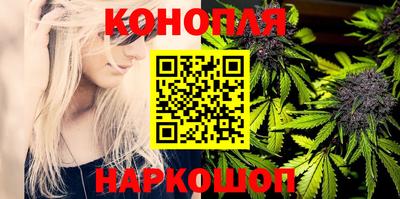 хмурый Рыбинск