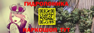 мефедрон Свободный
