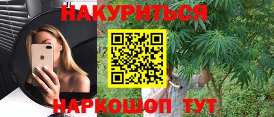 СК Севастополь