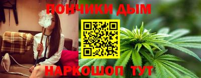 мефедрон Свободный