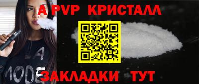 хмурый Рыбинск