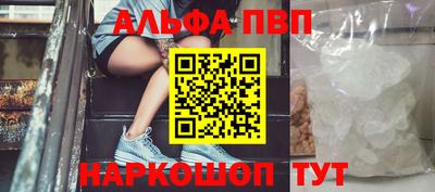 хмурый Рыбинск