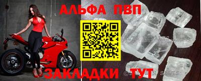 хмурый Рыбинск