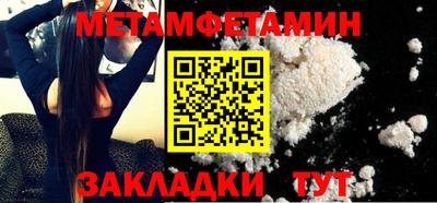 СК Севастополь