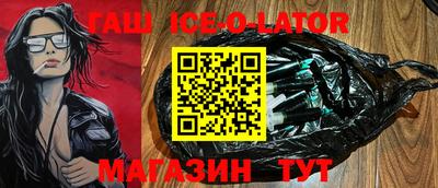 мефедрон VHQ Рязань