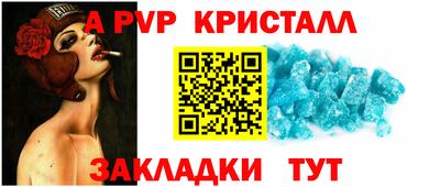 кокаин премиум Северобайкальск