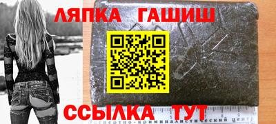 мефедрон Свободный