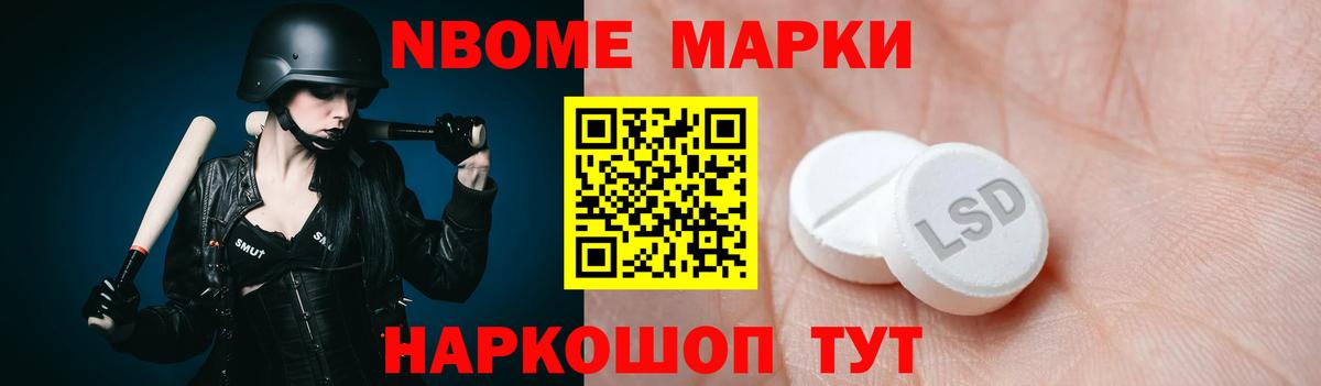 Сергиев Посад  ЛСД экстази кислота  LSD-25 экстази кислота    сайт  Вход с VPN 